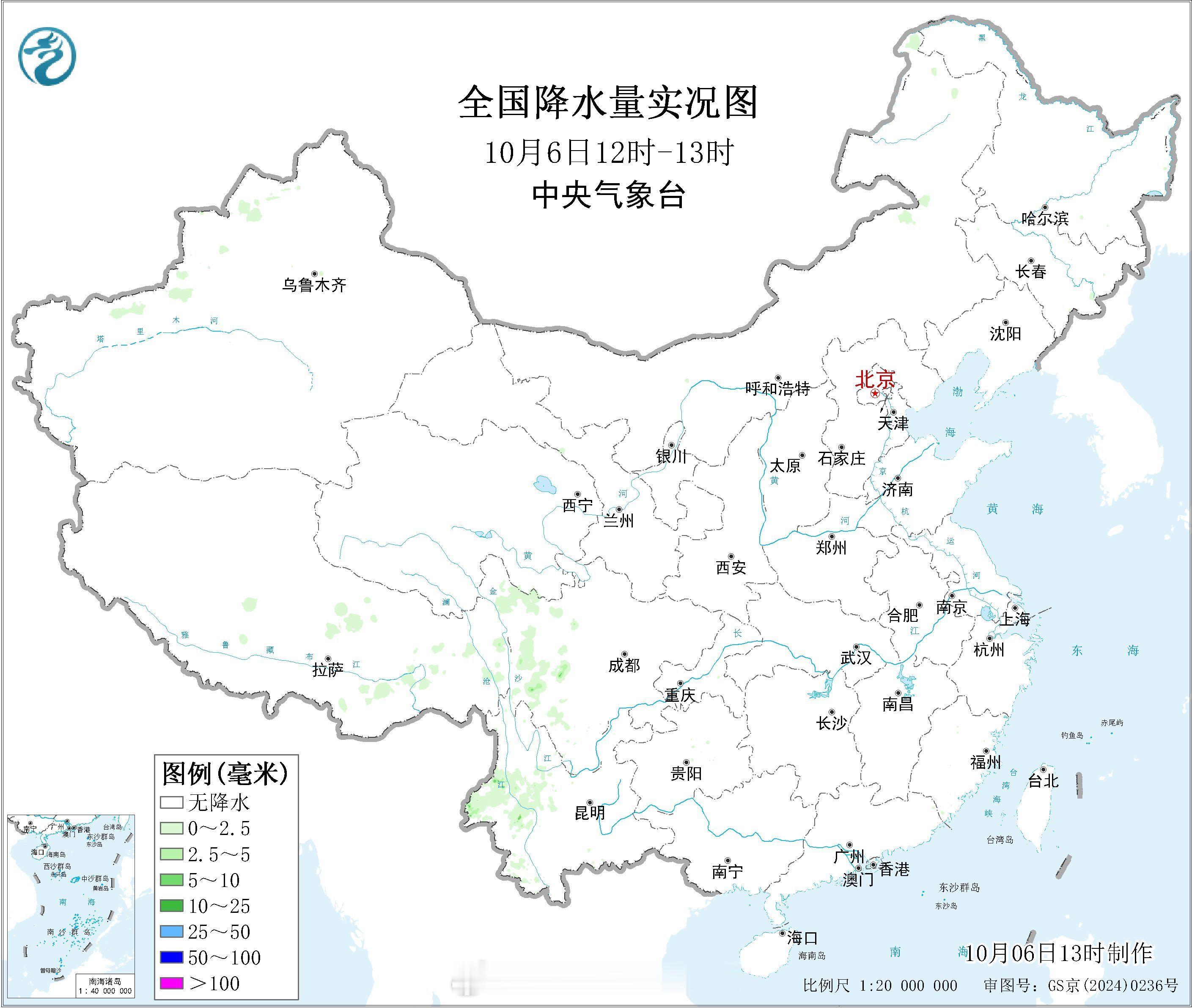 气象观察团 很完美的天气！ ​​​