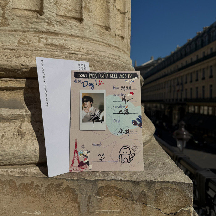 展轩第一封巴黎来信展轩巴黎时装周向导 展轩巴黎时装周向导 