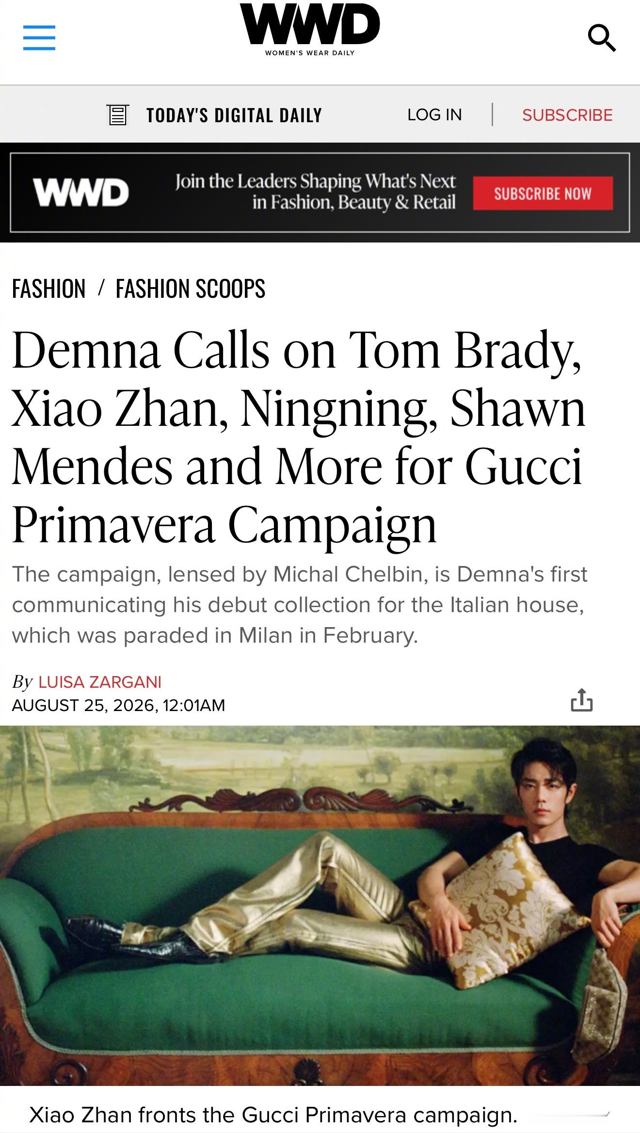 来了！来了！肖战 带着Gucci Primavera 2026秋冬全球成衣广告登