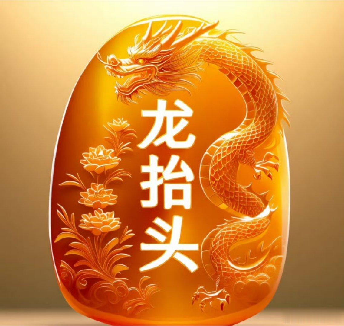科技倒了，老登就能好了？ 