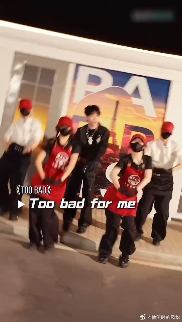 2025我的电子榨菜压缩包 《Bye Bye 2025》是电子榨菜天花板！16位