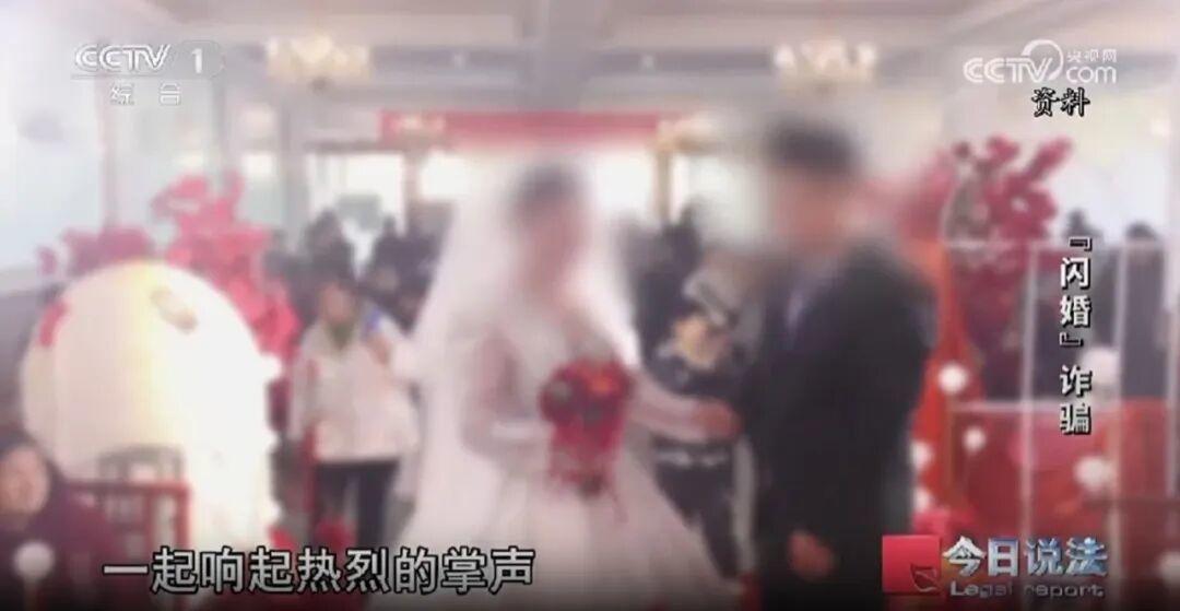 高额婚托骗局藏猫腻，不装了！
6月20日16时40分光明网披露南阳社旗男子刘峰相