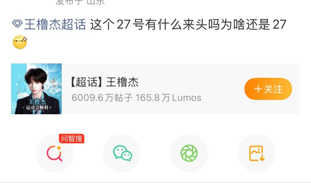 鹅啊啊啊啊啊啊 