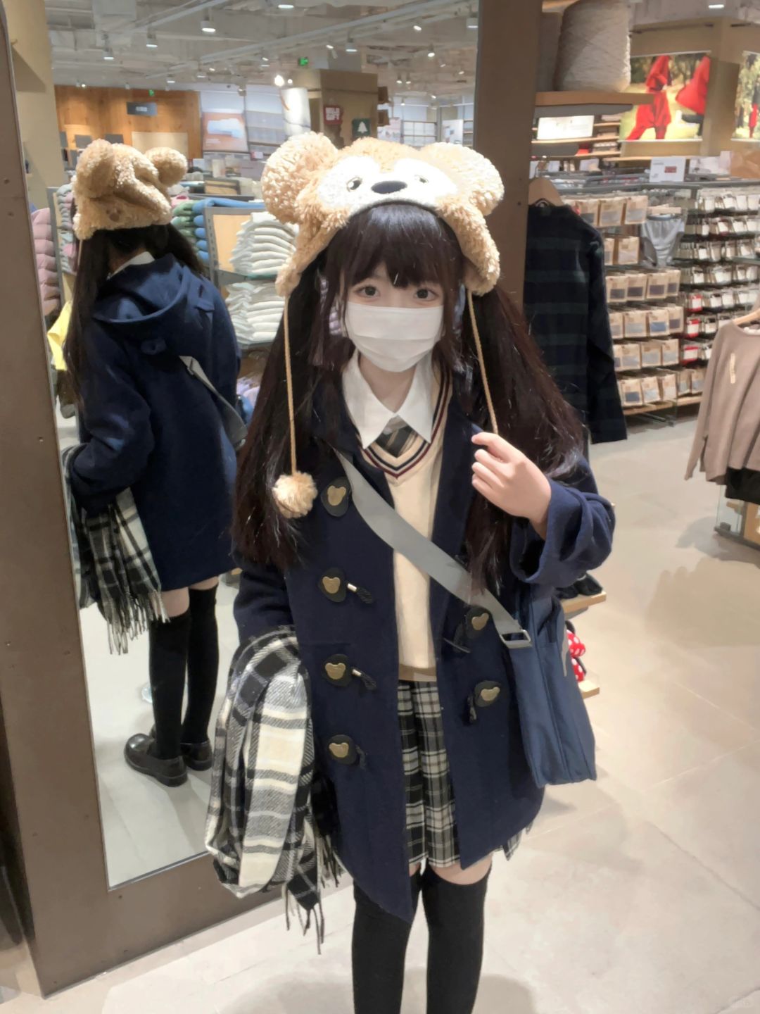 ૮꒰⸝⸝› o ‹⸝⸝ ꒱১