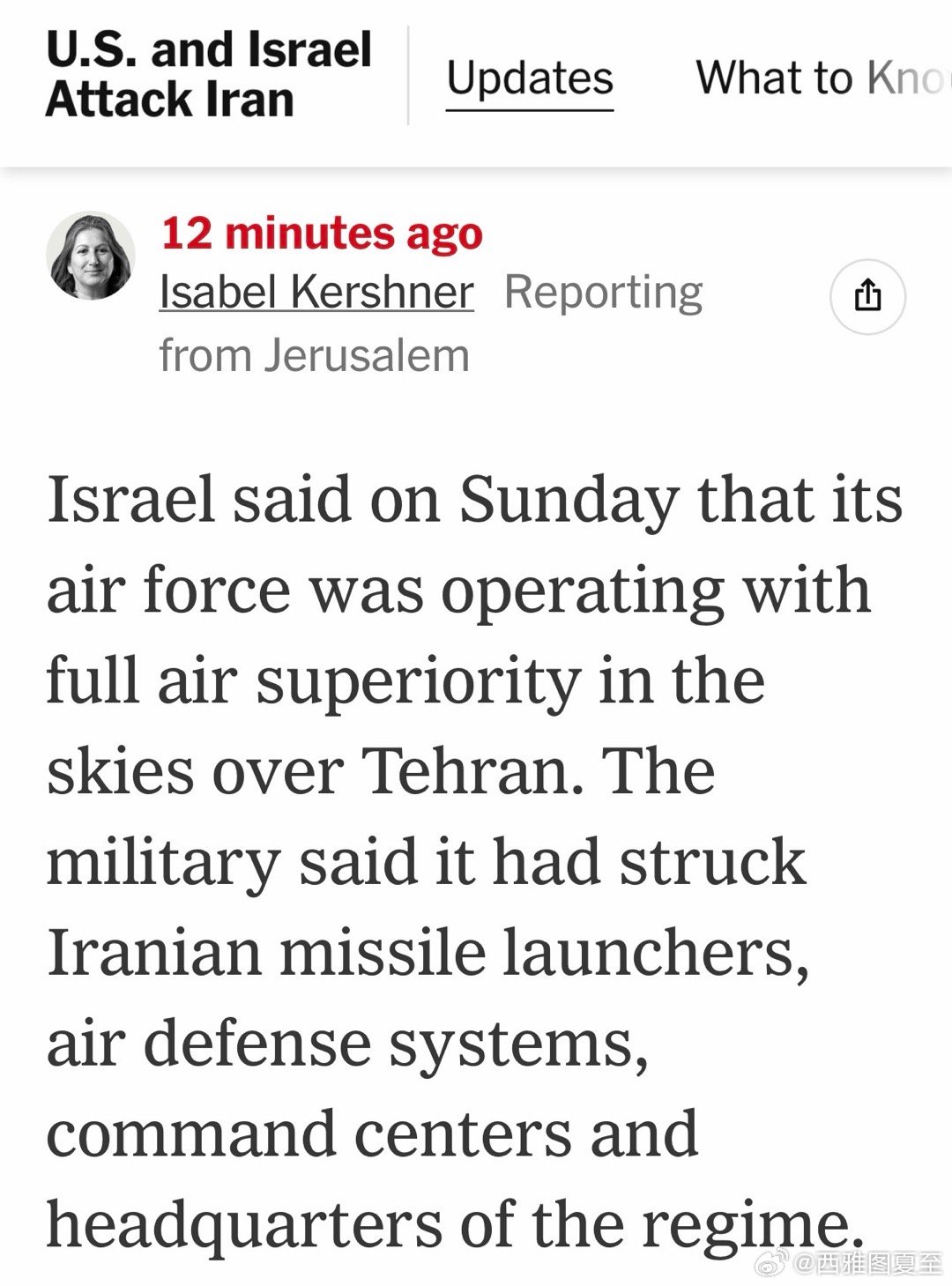 以色列宣布：在德黑兰上空，完全掌握制空权，以色列空军，正在轰炸伊朗的导弹发射系统