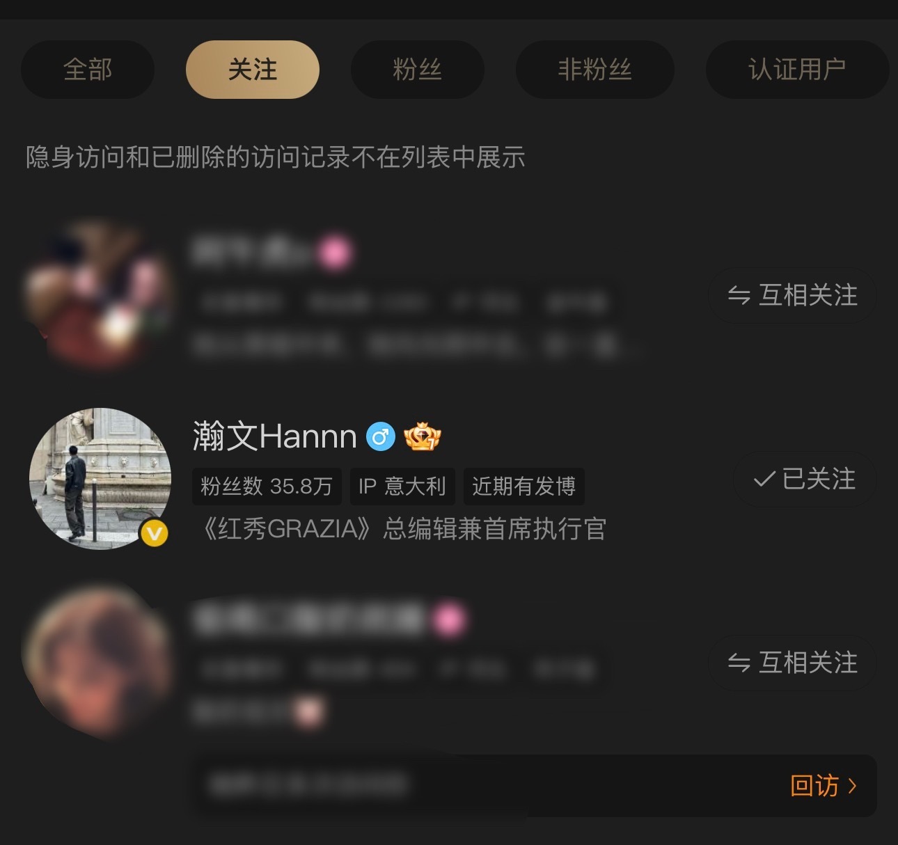 在暗示 ​​​