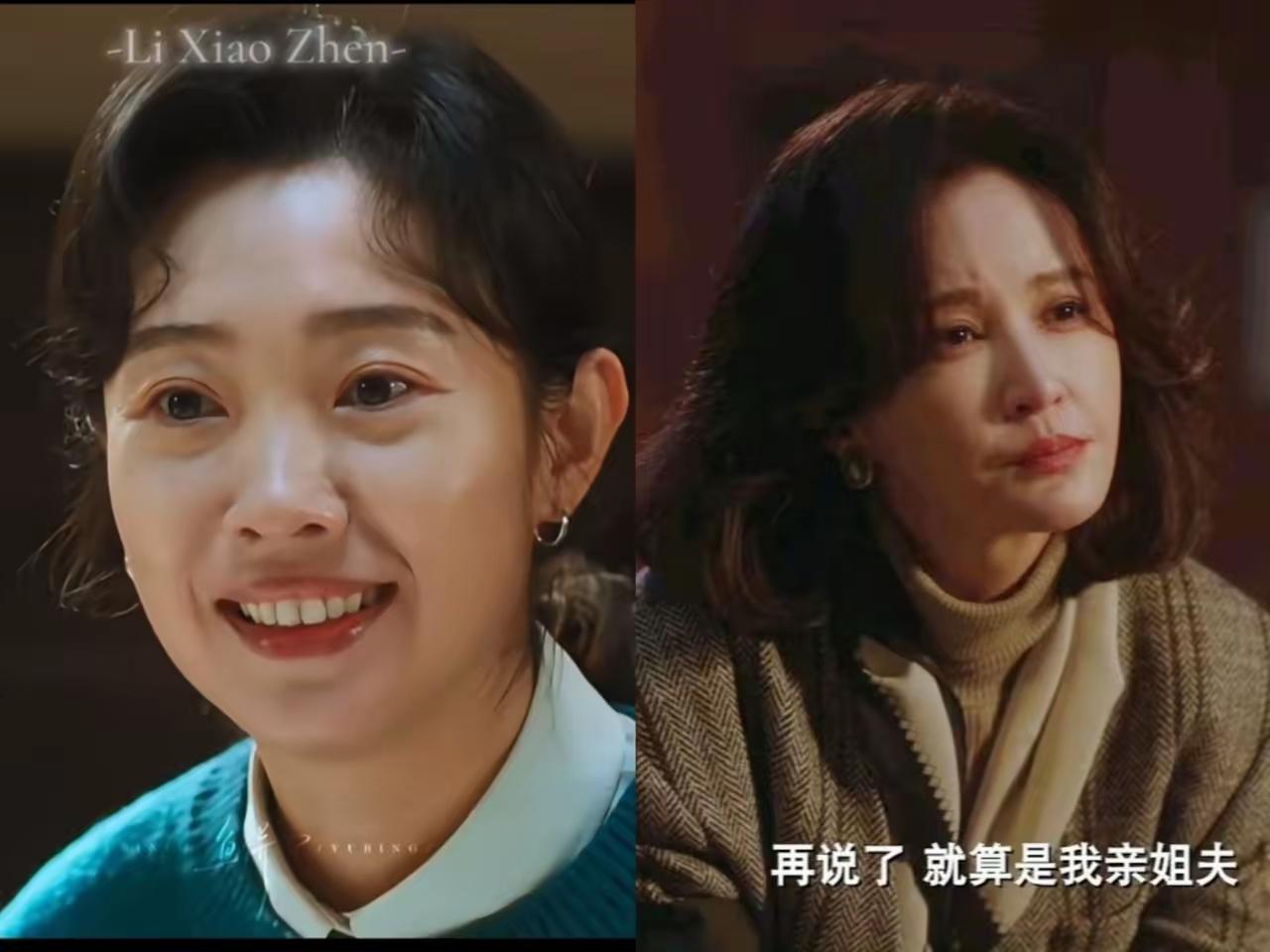 以前看过张歆艺的几个电视剧，泼辣、精明、能干、心善，很是招人喜欢。
在《老舅》里