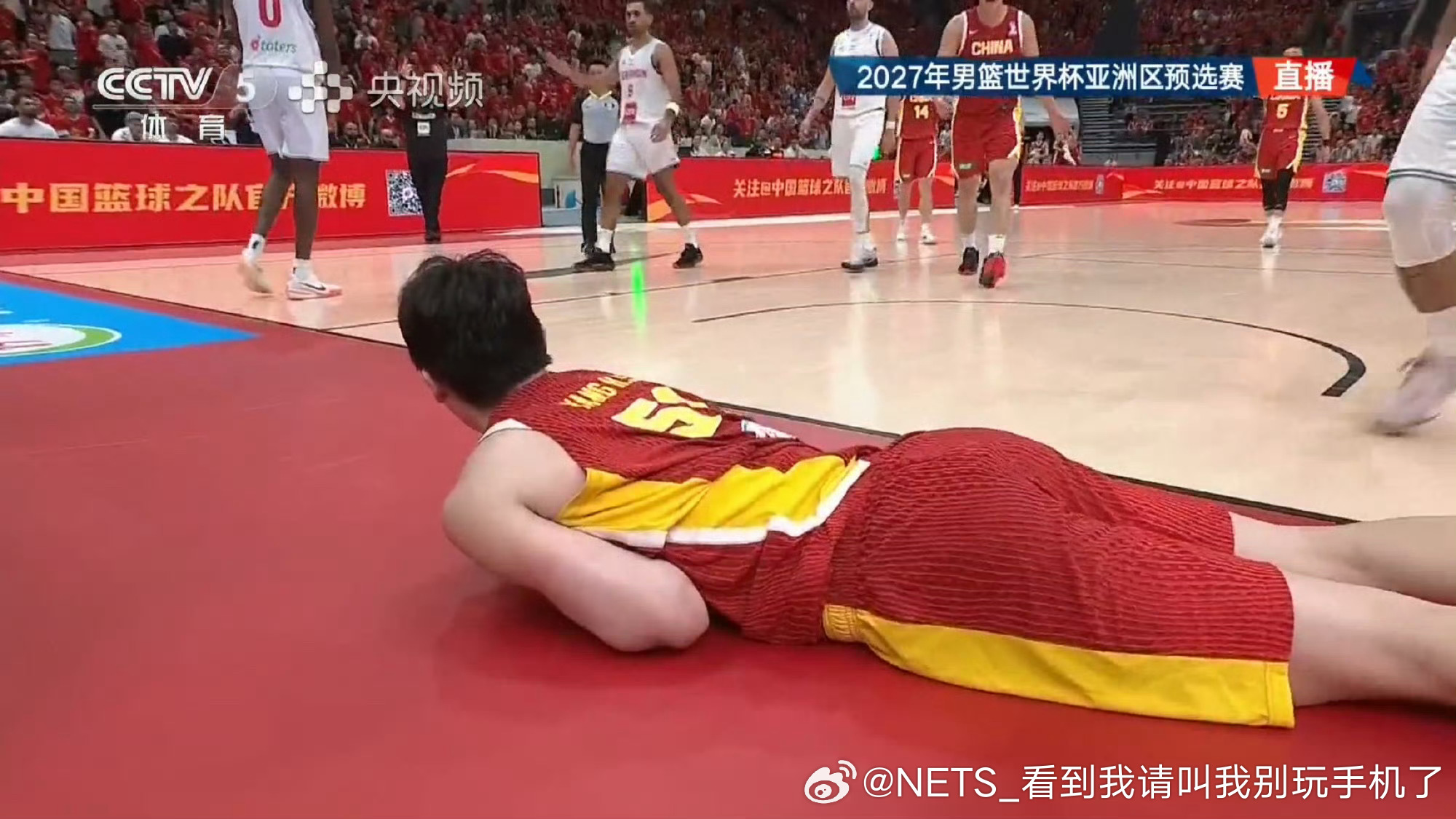 杨瀚森这场气势真好，争取从此坐稳男篮一哥的位置[馋嘴]中国男篮[超话] ​​​