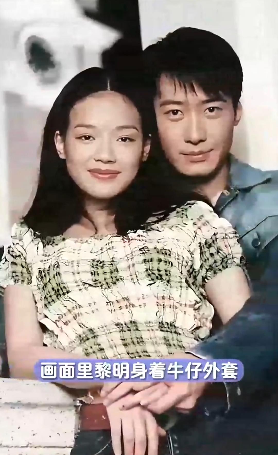 1998年，黎明与舒淇的旧照
说句实话，你们觉得这俩人般配吗？