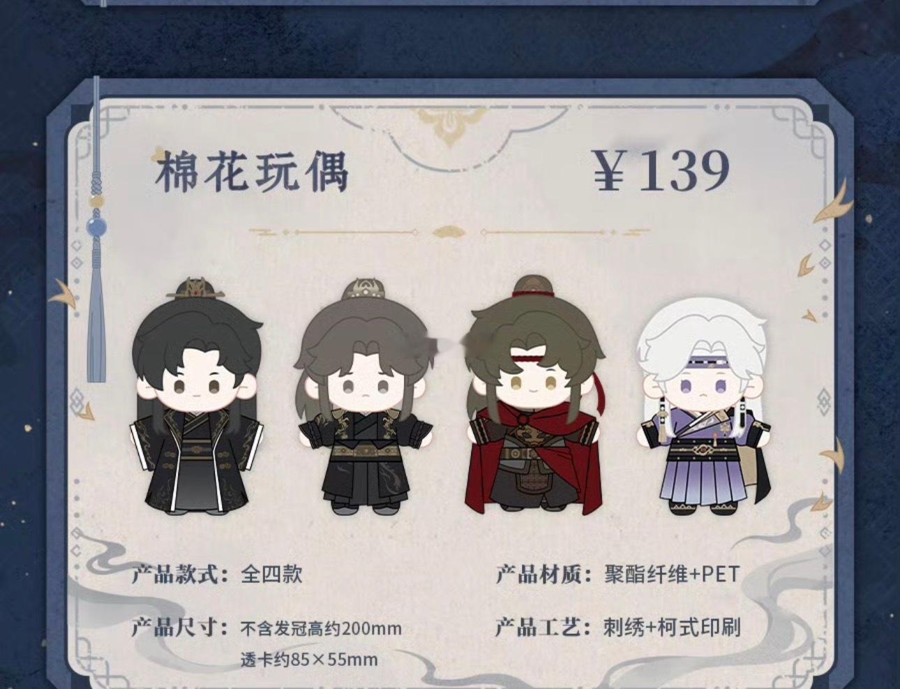 顾时夜  ❄️顾时夜 顾推们看对比 不要再给蟑螂花钱了 顾推↜消͙⃑费͙⃑↝能力