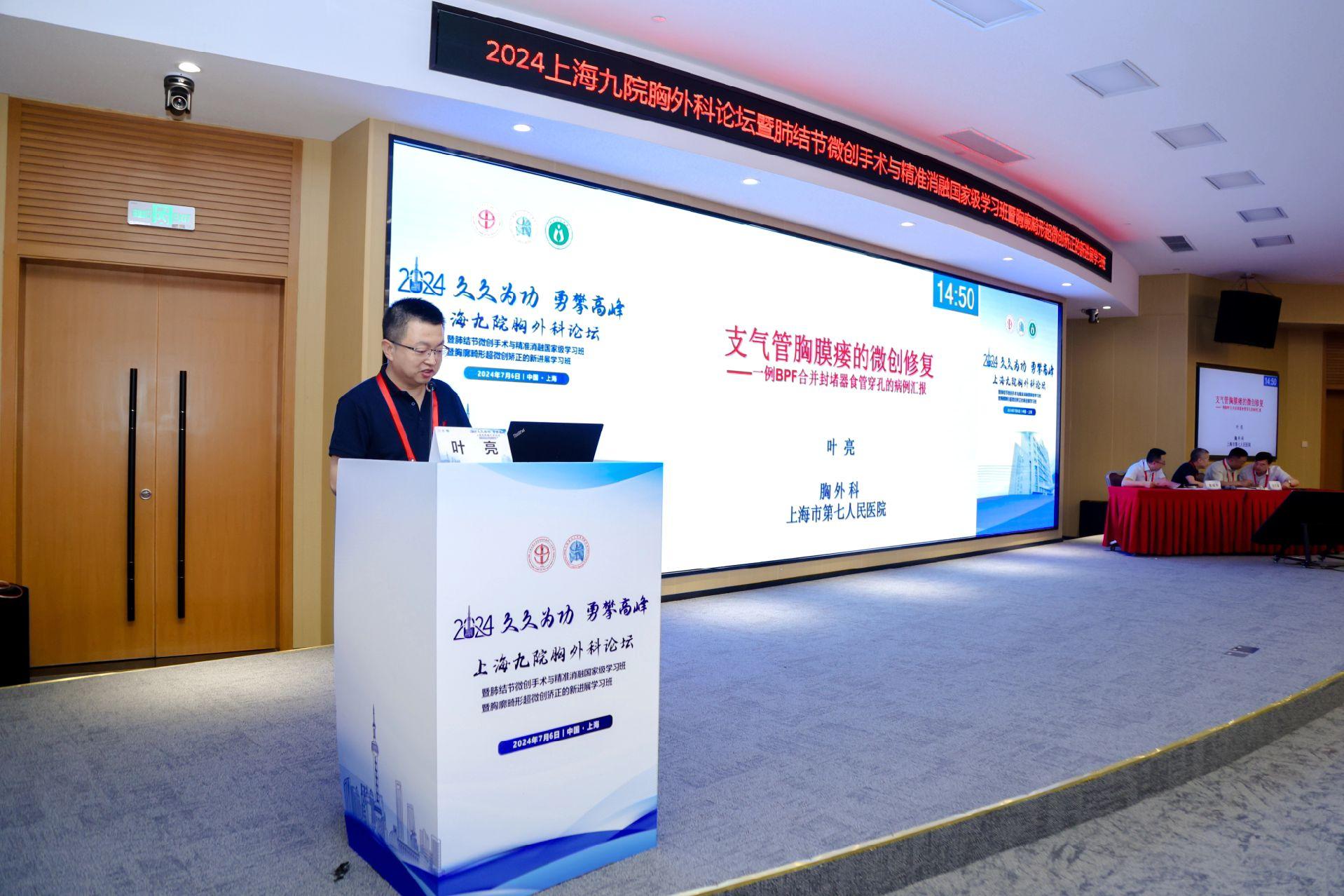 BPF修复充满风险和艰难困苦，我们从错位发展逐渐走向为病友而战，为医者...