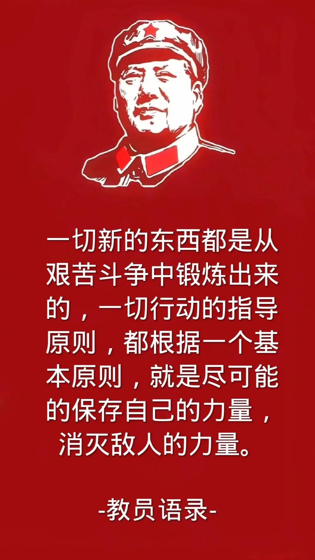有更好的总结的欢迎评论

行动决定一切