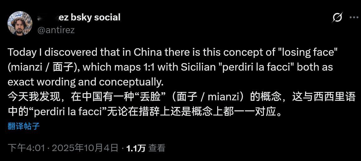 redis的作者antirez 还在研究中文[哆啦A梦吃惊] ​​​