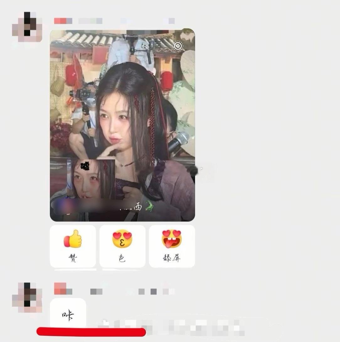 🐟丝不爱了吗？？？ 