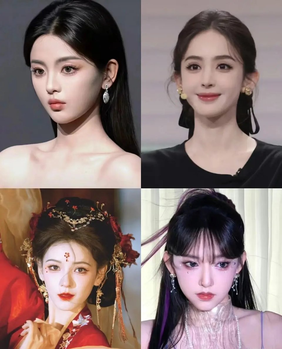 杨超越张予曦古力娜扎程潇四位是不是建模脸 ​​​