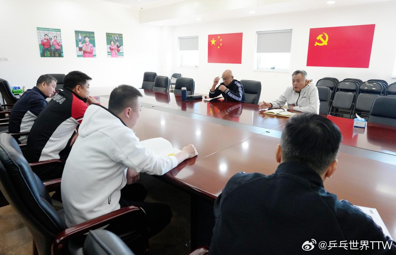 中国乒协确认国家队和青年队教练员名单 中国乒协确认国家队和青年队教练员名单 1月