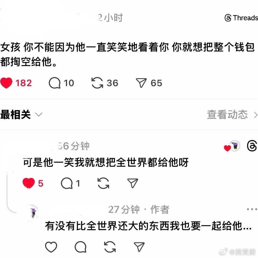 15539我对明珠belike： 