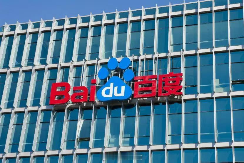 由百度支持、李彦宏发起创立的生命科学AI大模型公司百图生科（BioMap）已悄然