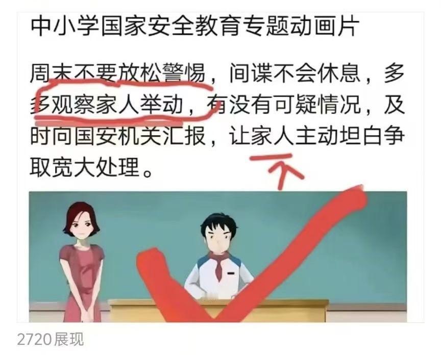 除此之外，还有一种情况，也需要密切关注，就是，对于家里暴富，钱花不完，代金卡一大