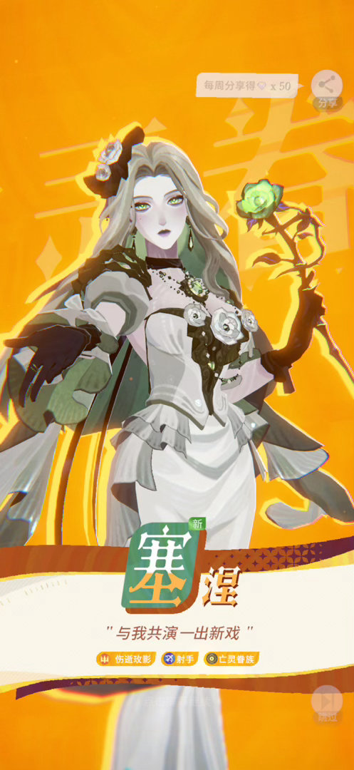 妈妈！ ​​​