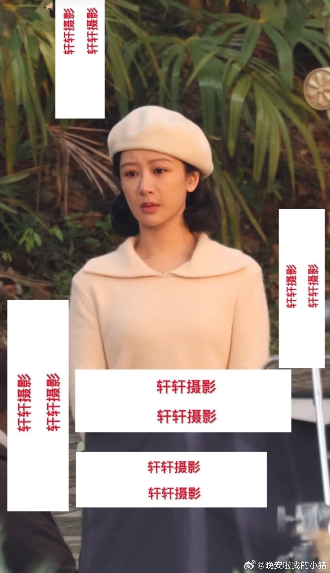 杨紫董竹君最新路透状态