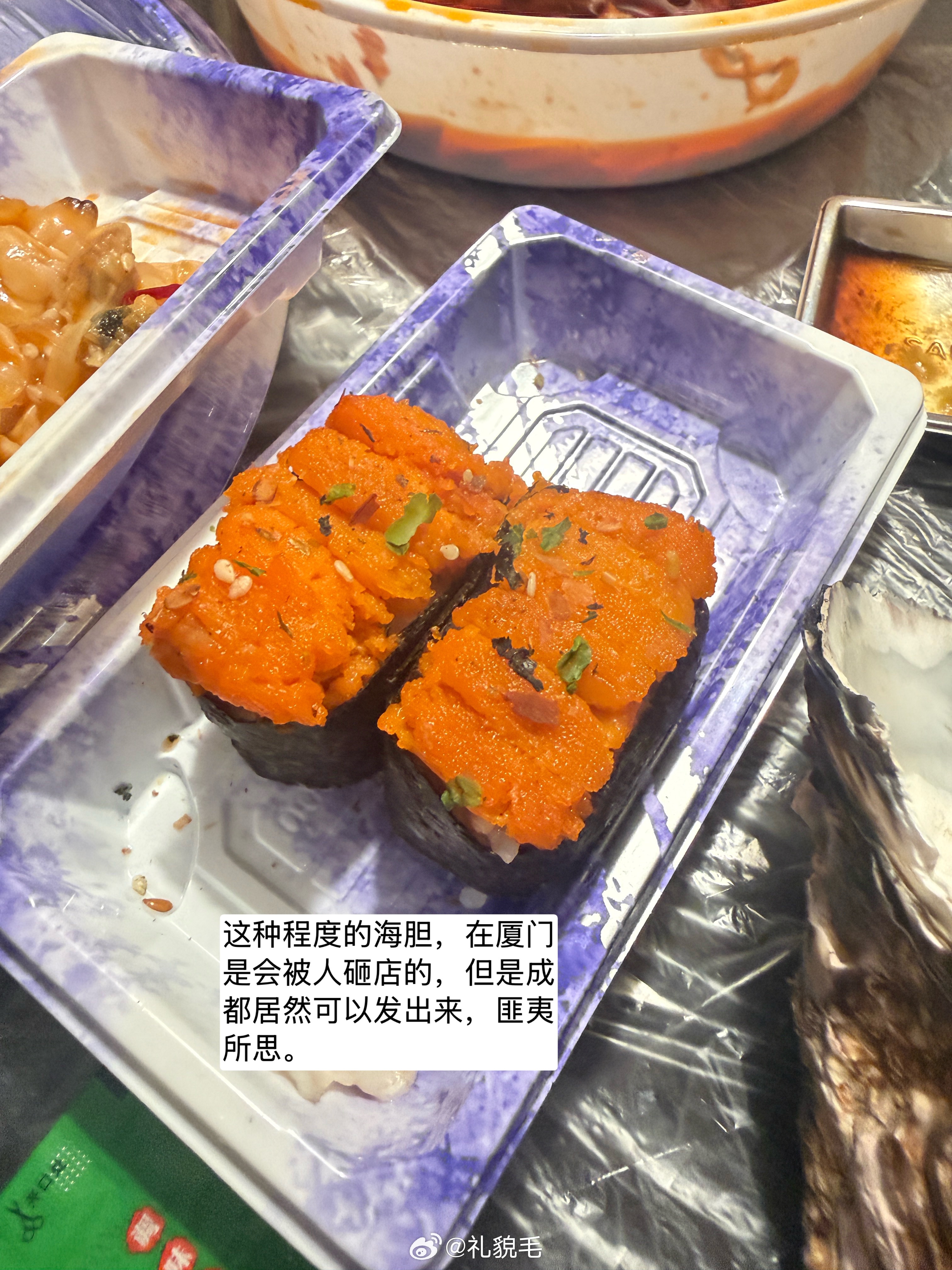 这几天在成都的吃吃喝喝图片虽然有些粗糙，但绝对纯纯干货。 
