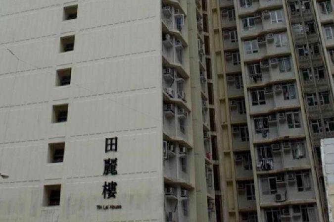 珍惜生命，今日（8日）早上9时23分，香港田湾邨田丽楼一名61岁姓刘妇人在家中房