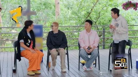 谁能拒绝这种“反套路”啊！邓超让大家慢点，鹿晗直接甩出个切分音版“横——店”，把