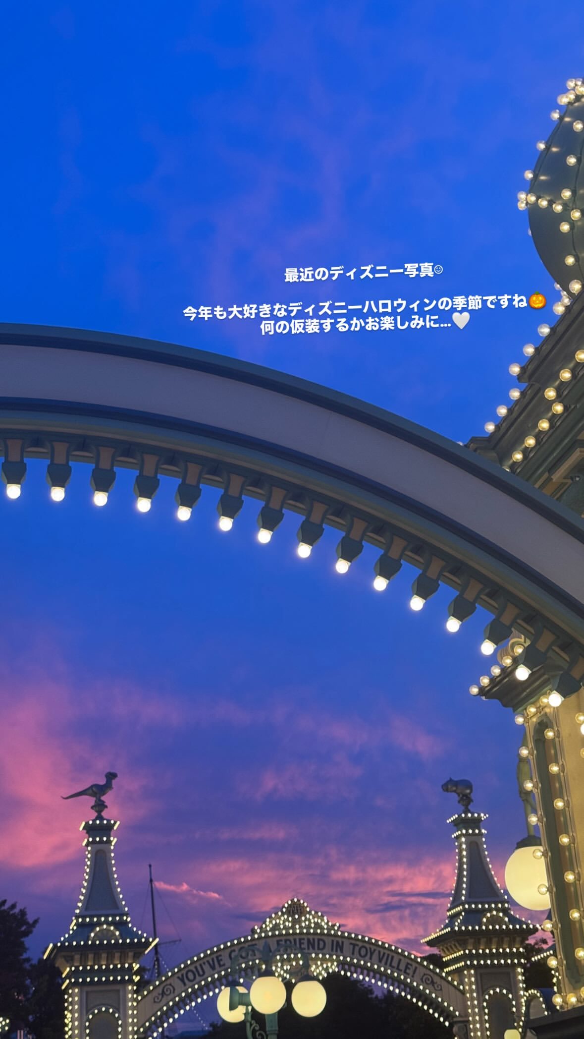 関有美子 ​​​