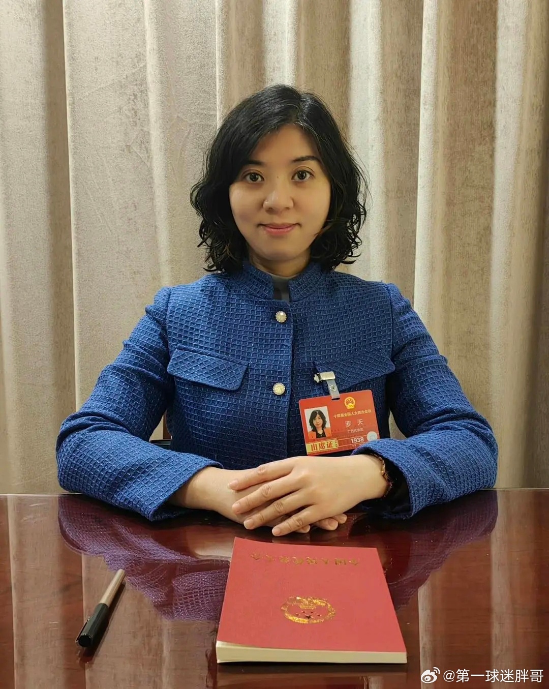 两会观察团建议扩大丧假适用范围 全国人大代表罗天建议修订沿用40余年的丧假制度，