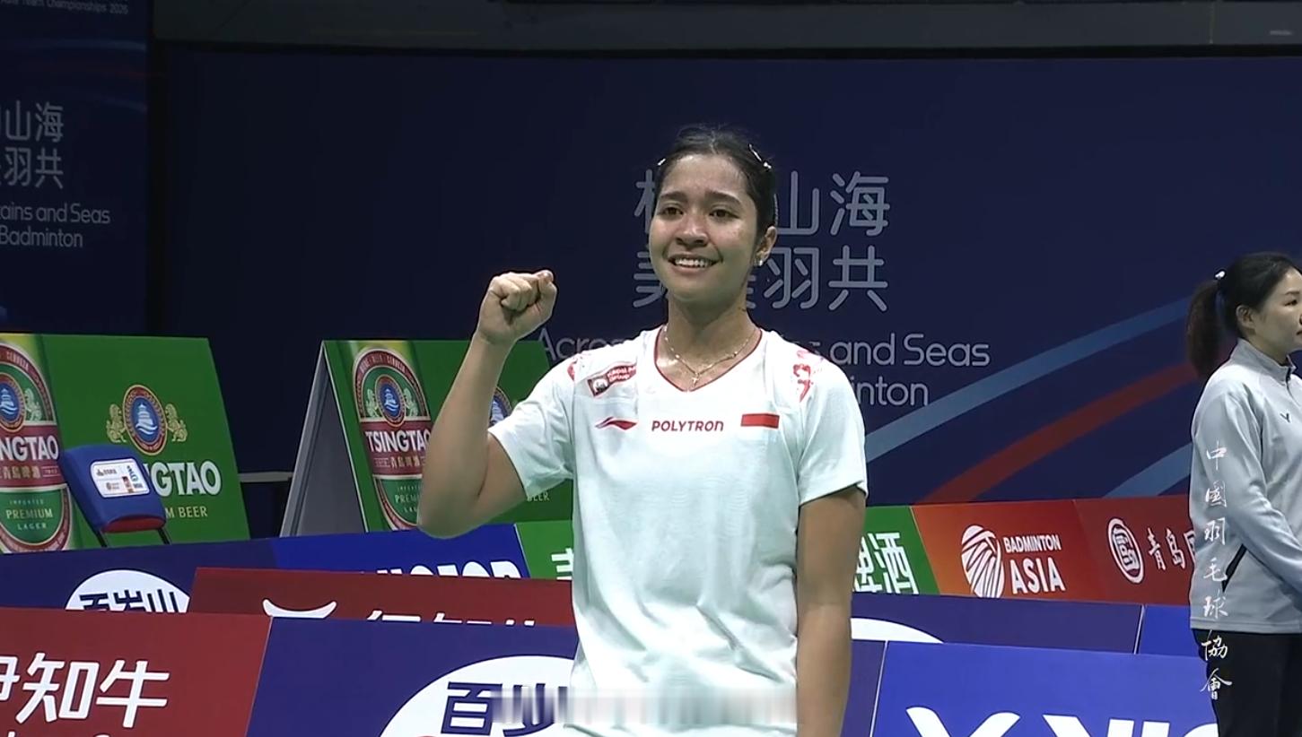 2026亚洲羽毛球团体锦标赛 女团 X组 印尼 4-1 中国香港 女单 塔丽塔 