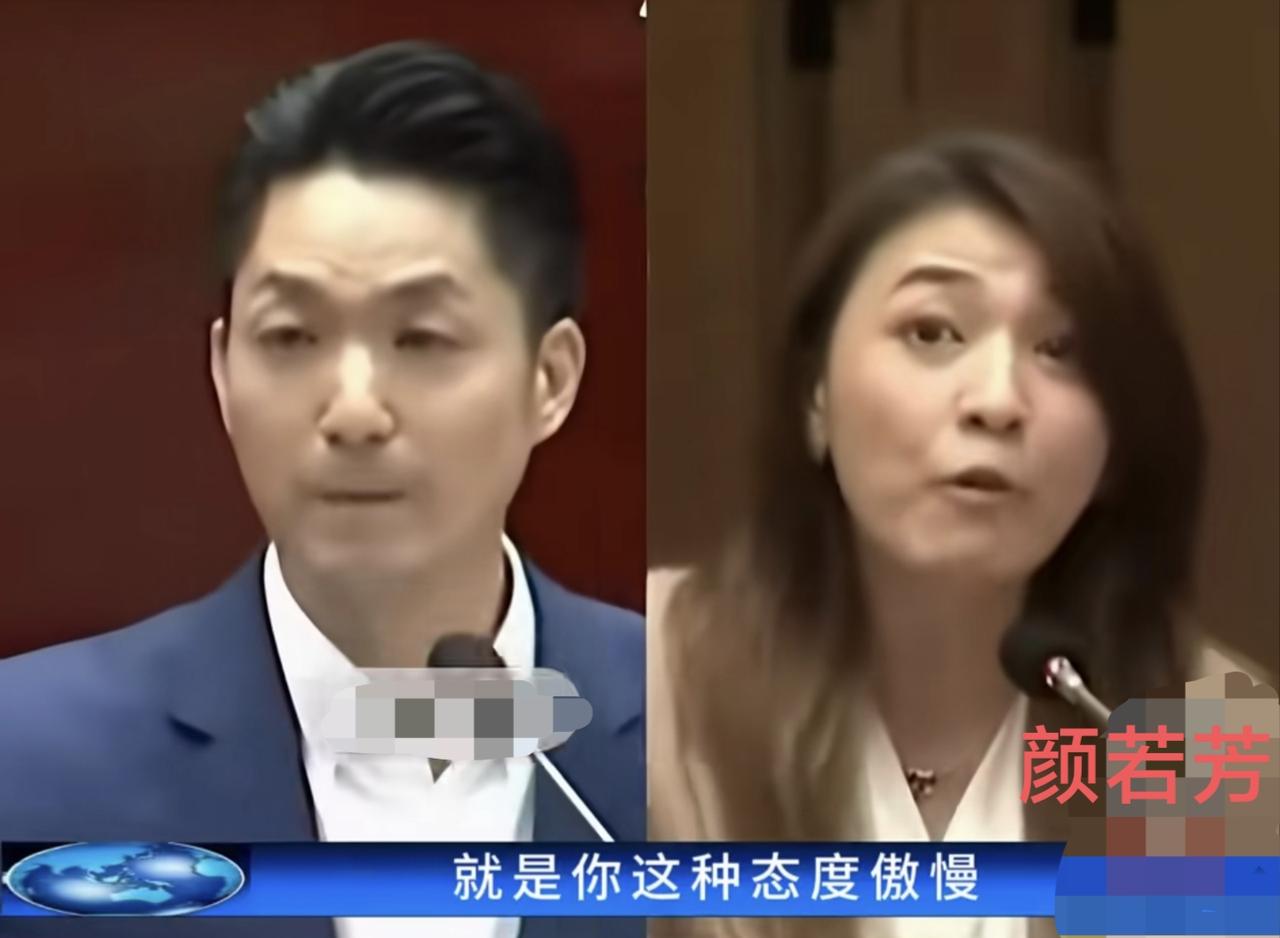 颜若芳呛蒋万安“还敢上街头”？蒋万安怒回：傲慢、盖牌、护航、包庇、神隐。

毒油