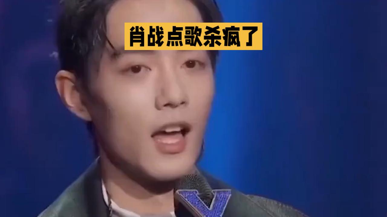 1. ‌身份与职业‌

他是中国内地男歌手、演员，因2019年《陈情令》中魏无羡