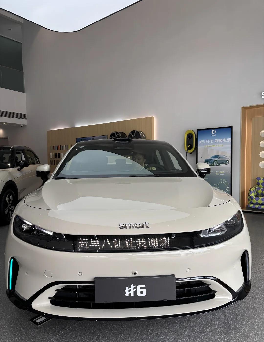 i人狂喜，以后就用这个灯语交流了✌️
保守版：赶早八让让我
baby in ca