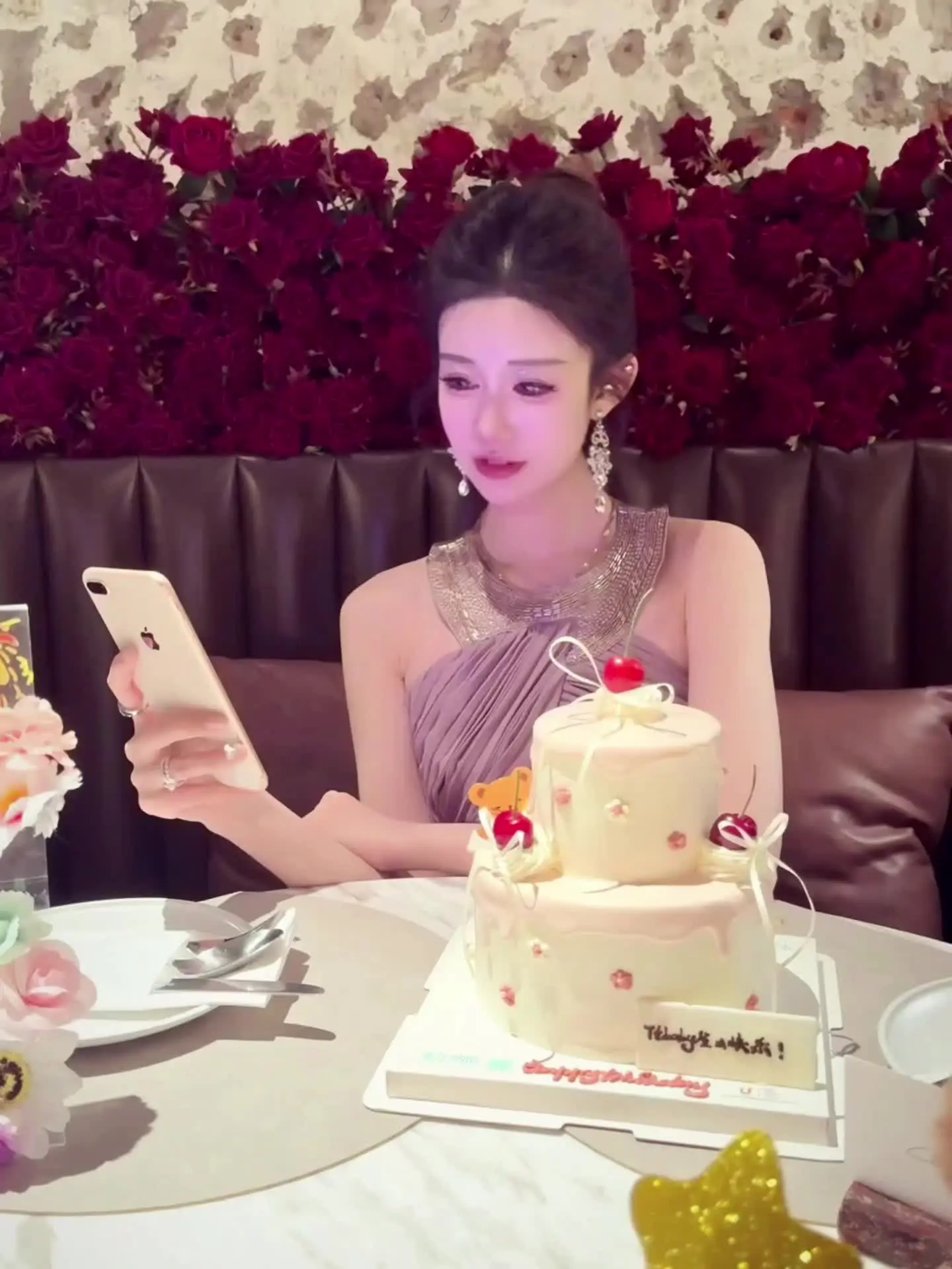 thank you for your love