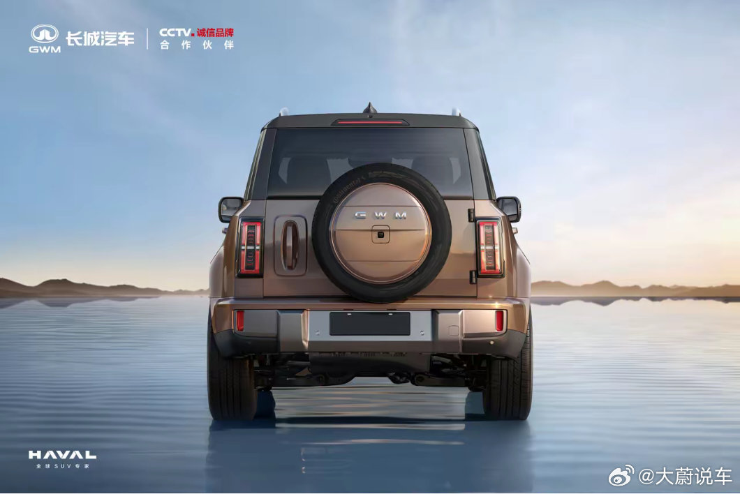 全新姿态破界而来；长城旗下的战略车型；归元平台首款方盒子旗舰；今日见面，我们真诚