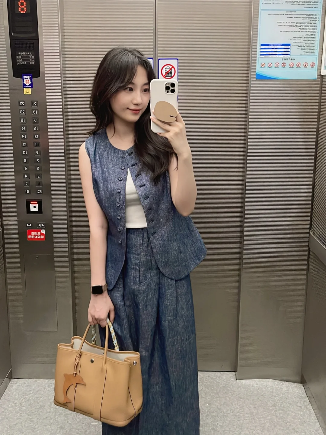 打工人通勤🎼亚麻牛仔蓝套装，松弛又气质~