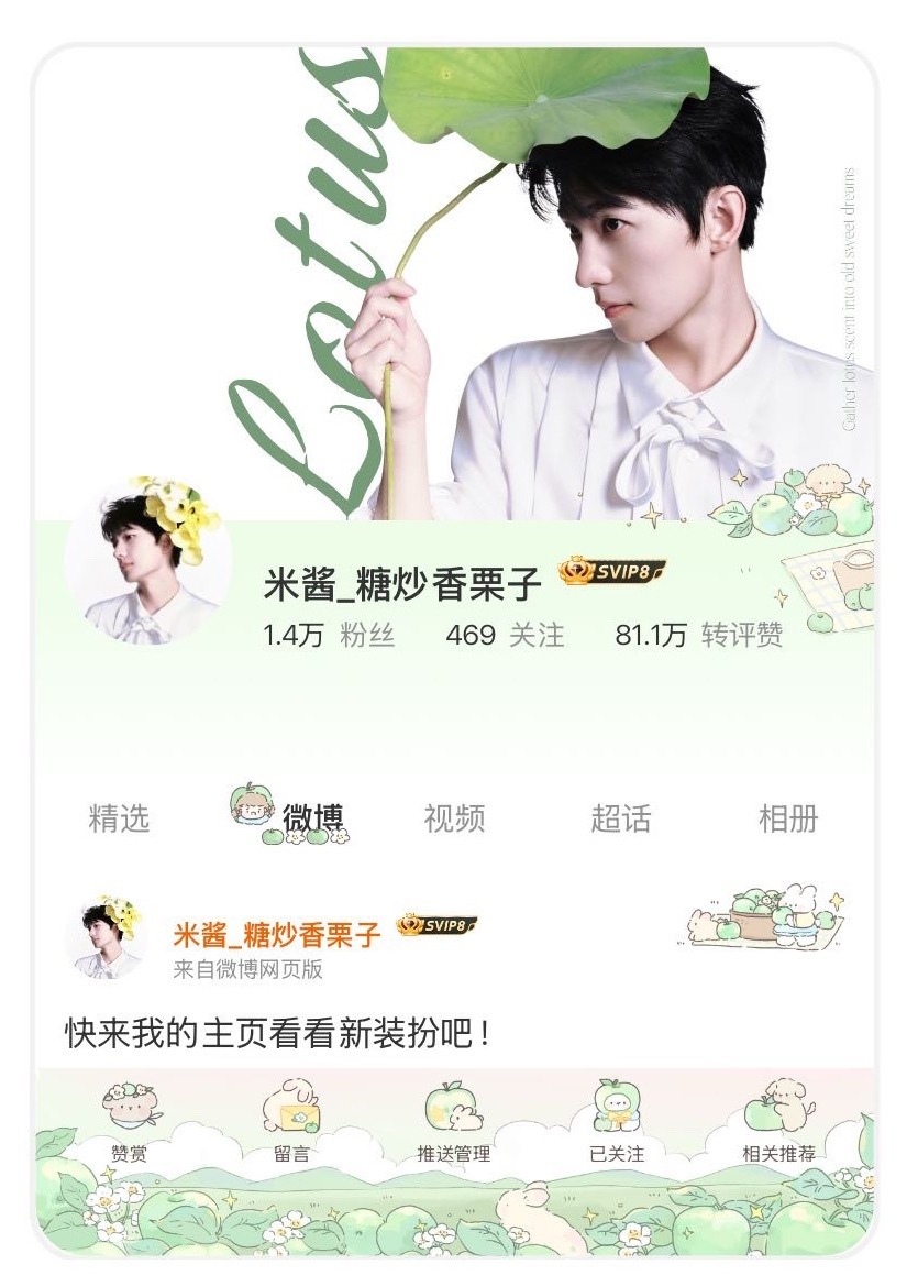 简约化也好美 ​​​