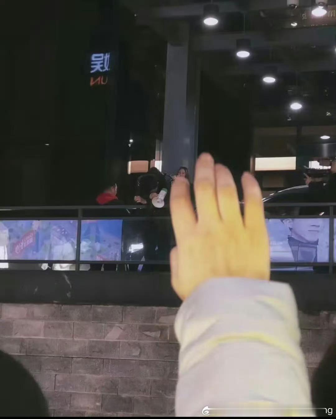 摩登兄弟 呜呜呜呜宿命感