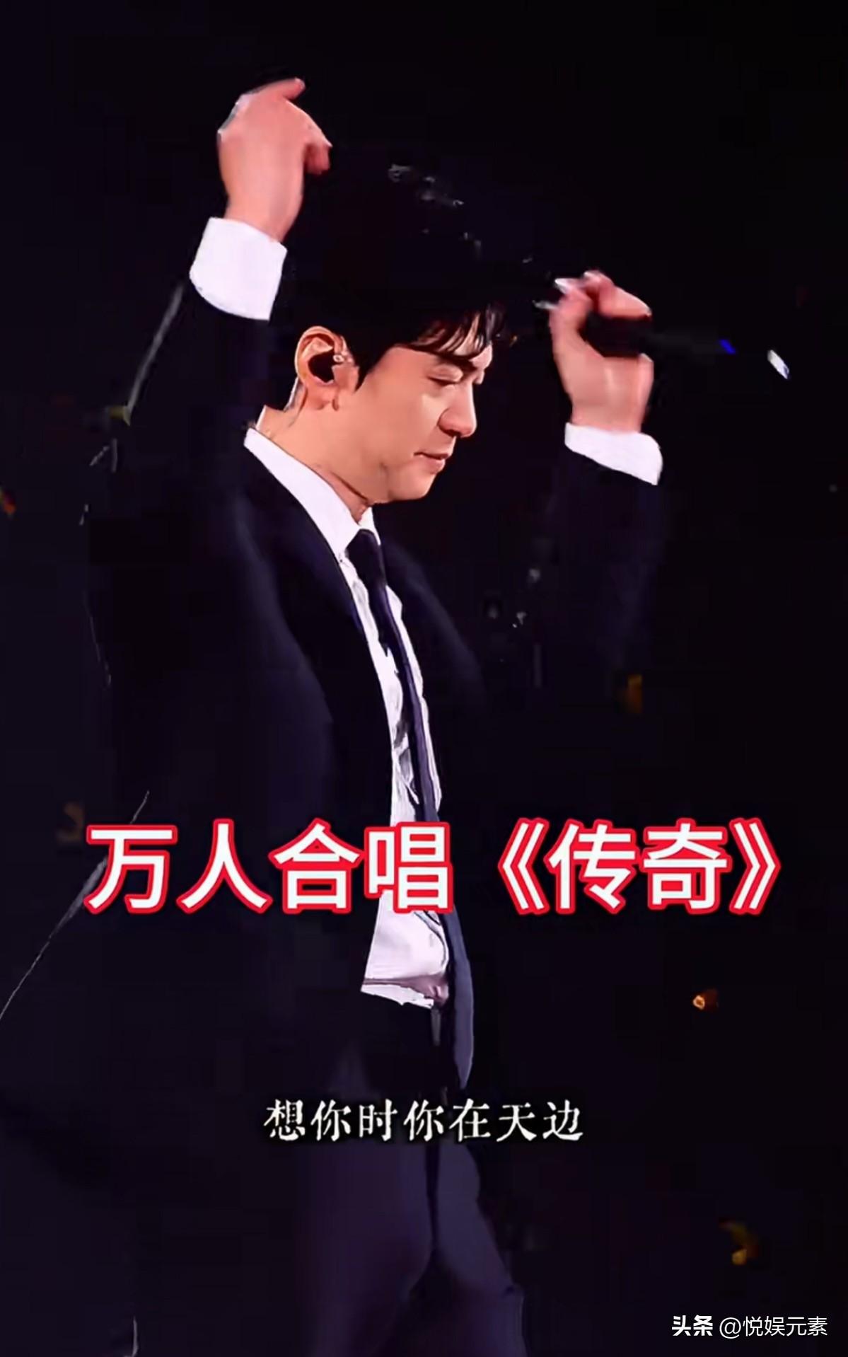 很多人都说，王菲号召力强，没有王菲演唱这首《传奇》，李健不会这么火。

然而李健