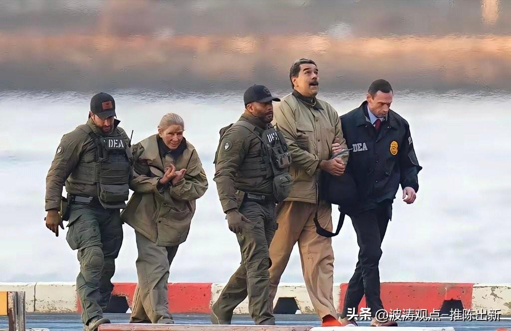 可怜的马杜罗成了牺牲品！

马杜罗如今已无人问津，委内瑞拉新任当局彻底向美国屈膝