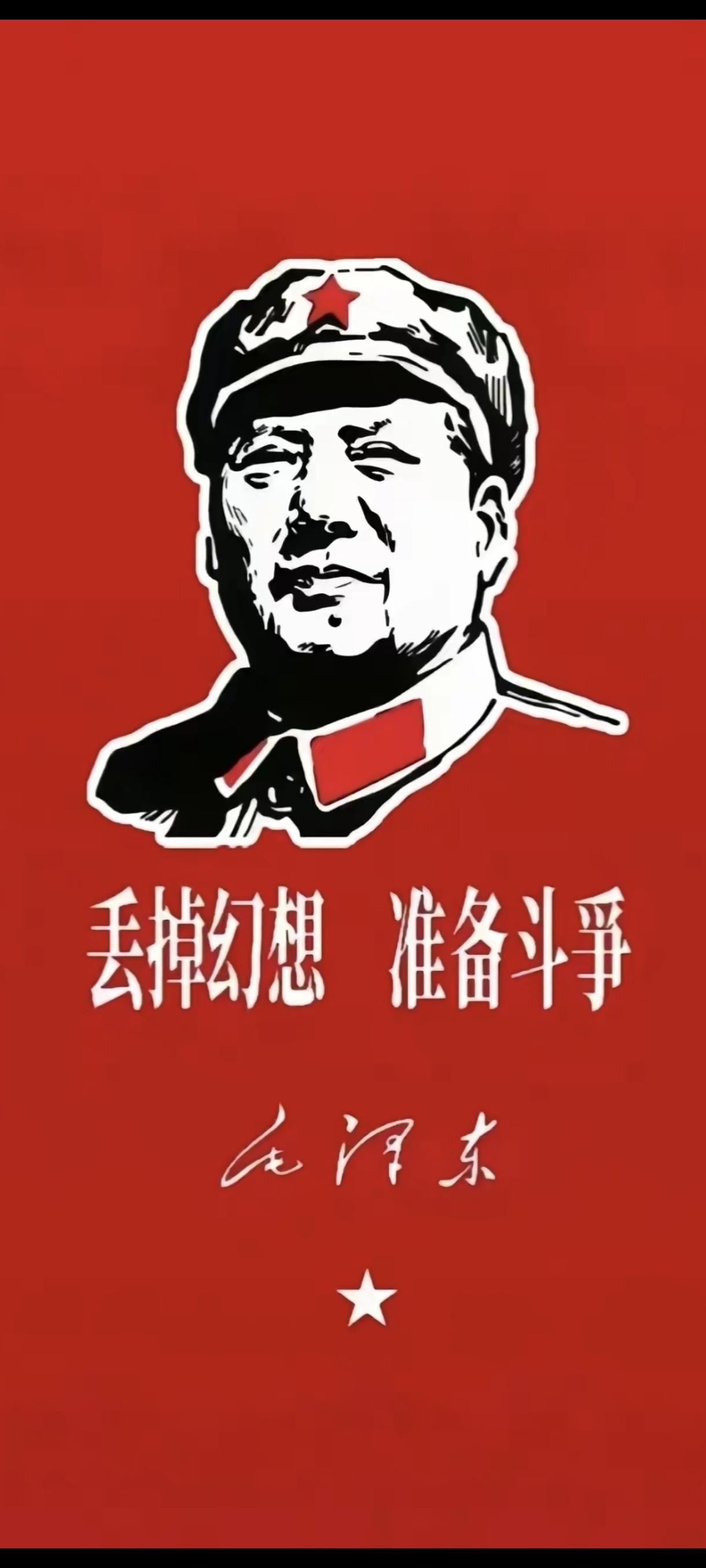 [碰拳]哎呀妈呀，这个世界太疯狂了，现在最想和我们开打的竟然不是美国。而是小日本