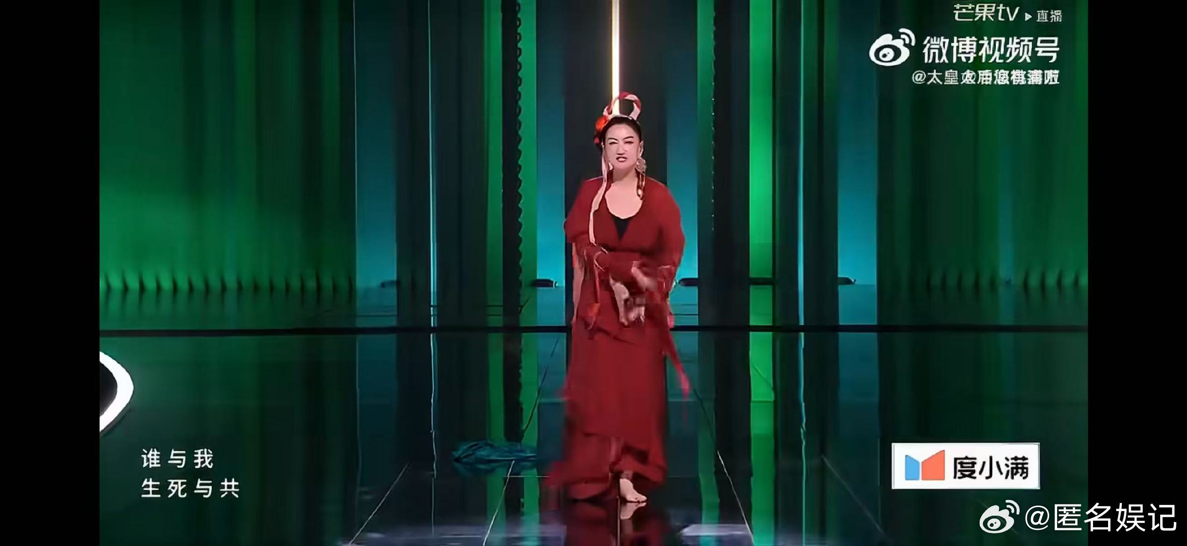 者来女争气乘风2026真的要夸夸者来女，舞台表现太争气，歌声穿透力直接拉满 