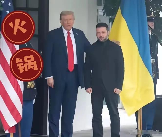 仗打完了，分赃开始了
​乌克兰这仗打完了，分赃开始了。地归俄罗斯，钱归美国，命归