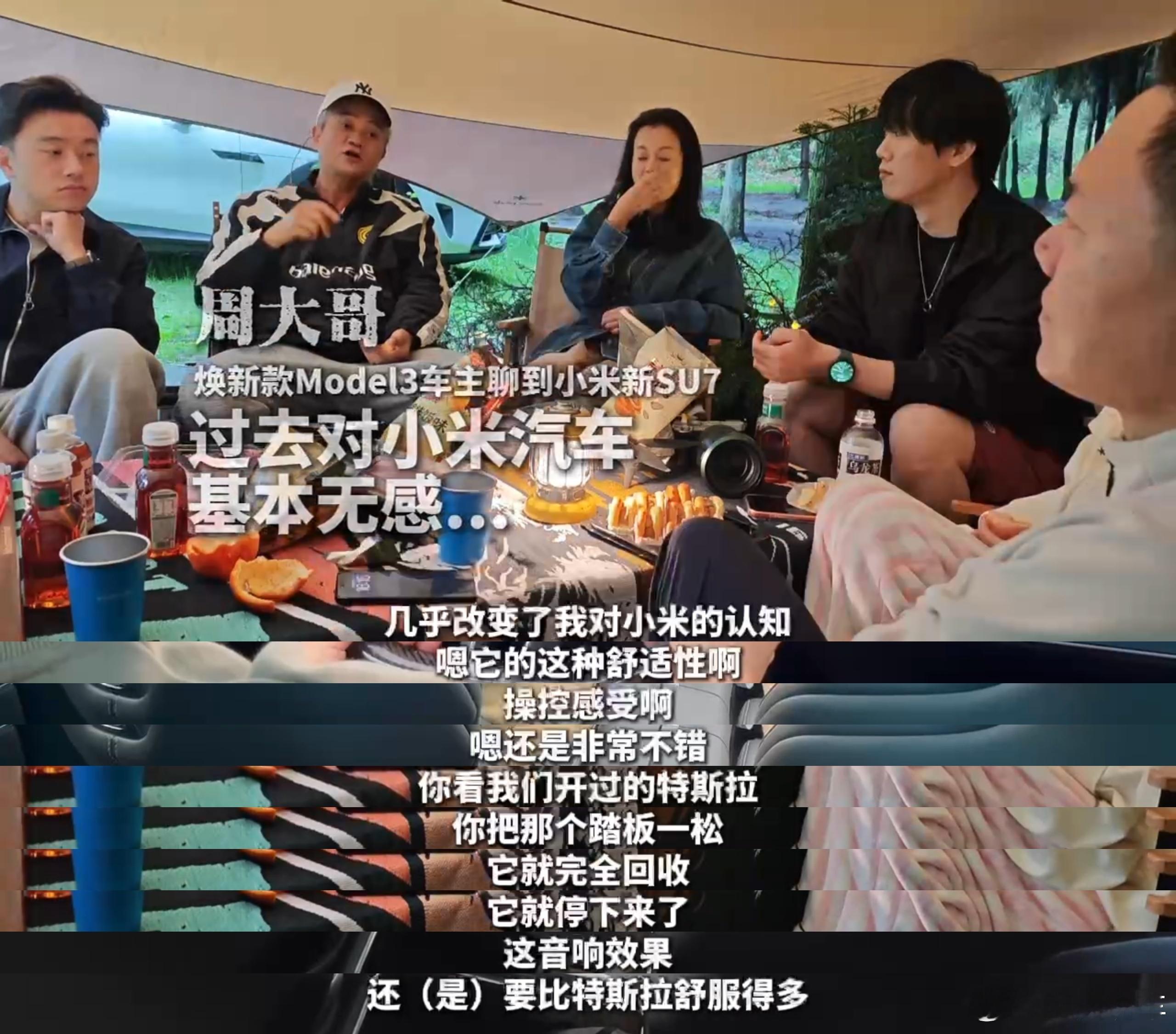 我虽然没有开过新SU7，但是我开过老SU7，基本的操控和底盘，已经挺够用的。那新