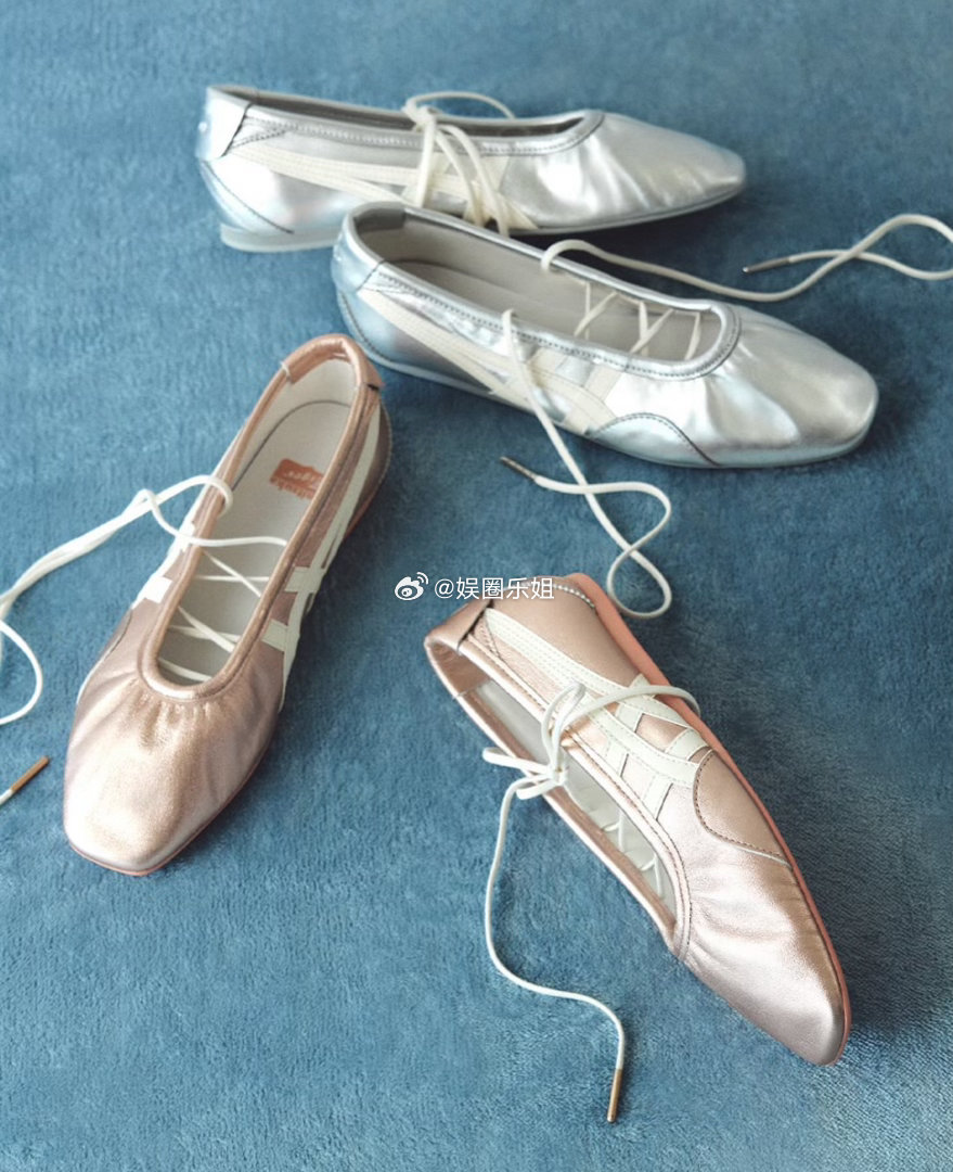 Onitsuka Tiger 全新 GYMNARINA 惊艳来袭，从经典芭蕾鞋汲