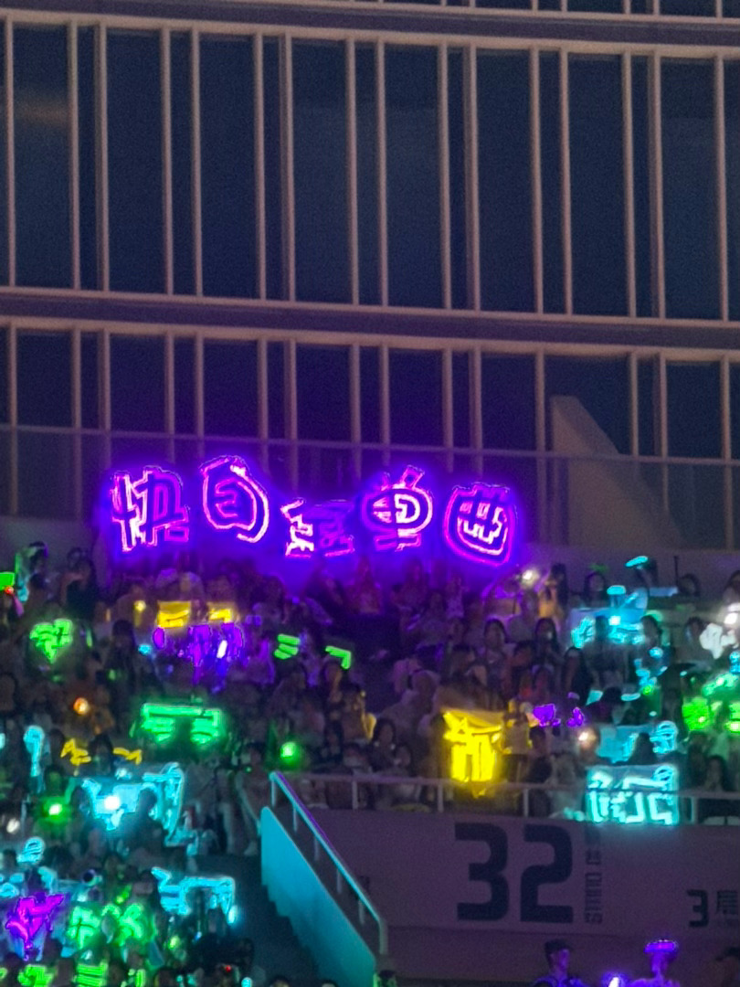 马嘉祺 白金单曲！ 