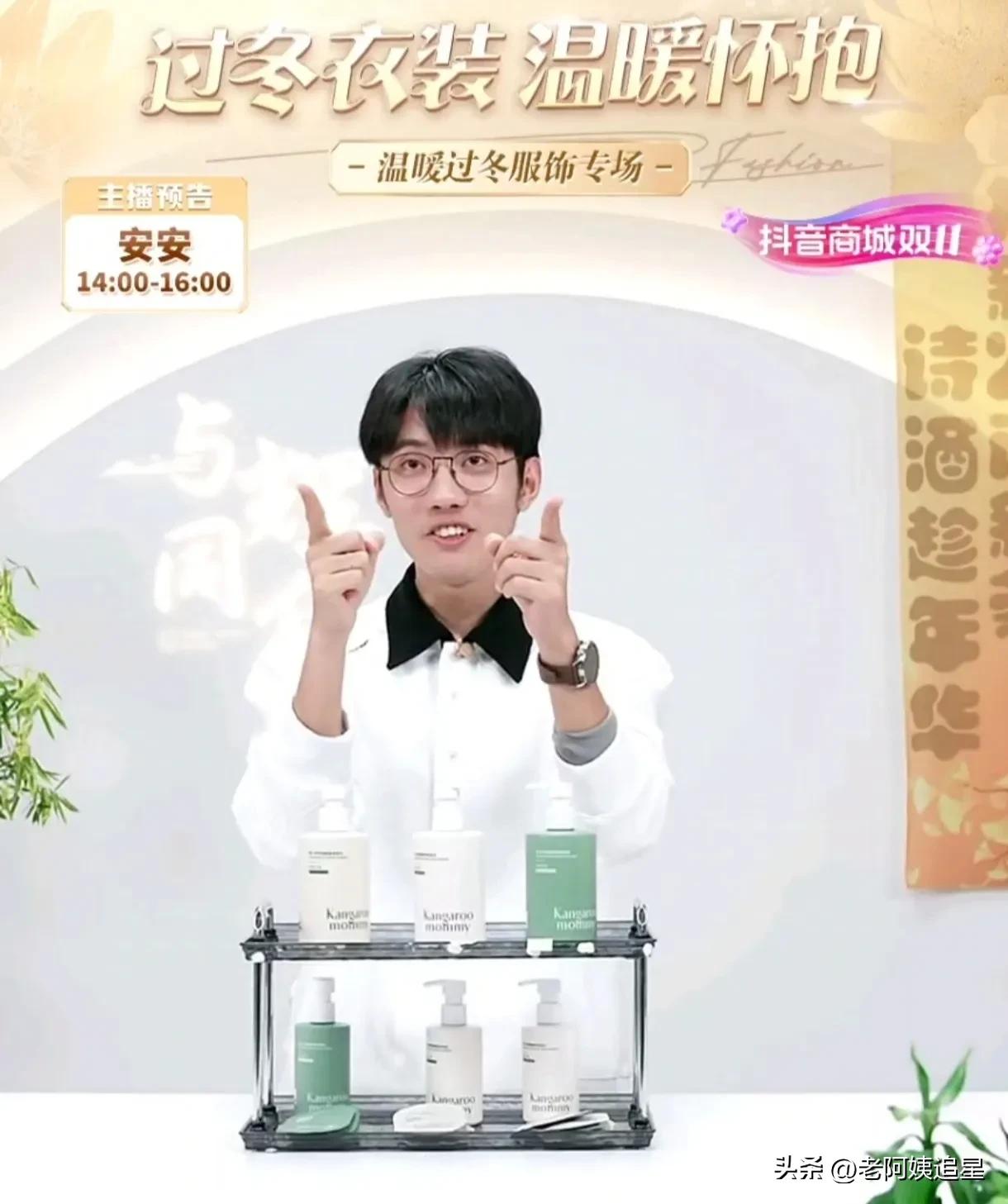 学霸的脑子转的快瞬间扭转局面
有朋友问问鹏鹏11是什么意思
鹏鹏说：一心一意
评
