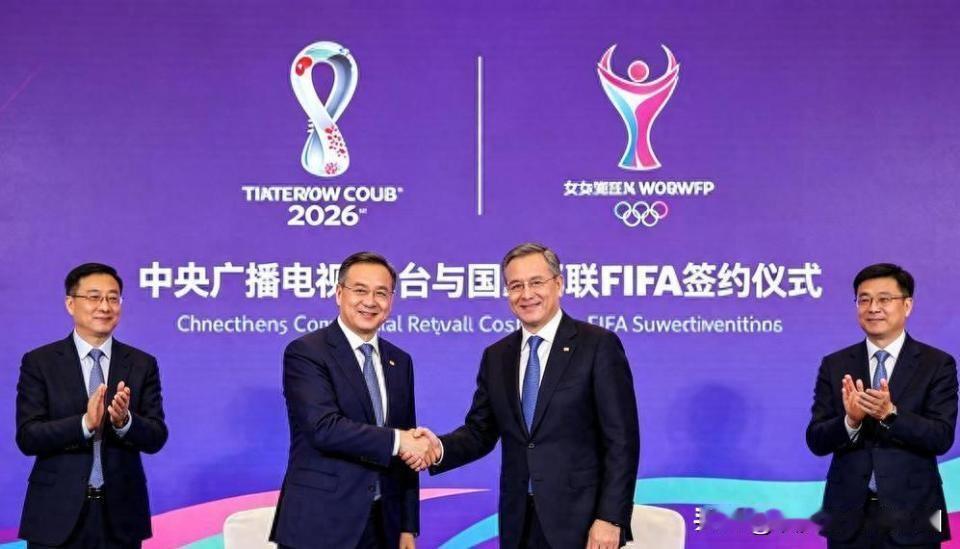 全民砍一刀助阵央视签约!

这可能是建国以来。第一次全民砍一刀的砍价成功，第一次