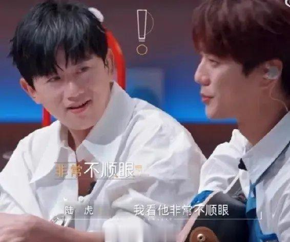 陆虎在节目里对邓紫棋等人说：“我第一次看到张杰就知道这个人绝对不会成为我的朋友，
